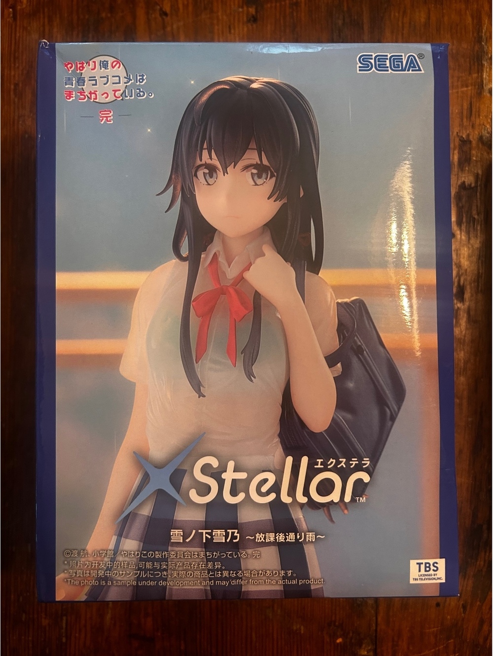 X Stellar Yuki Yuno Figure - Japanese Anime Collectible